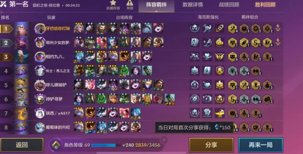 微信截图_20240407213309.png