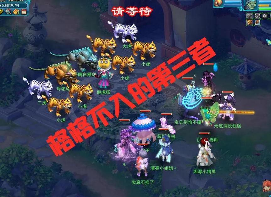微信截图_20240407151334.png