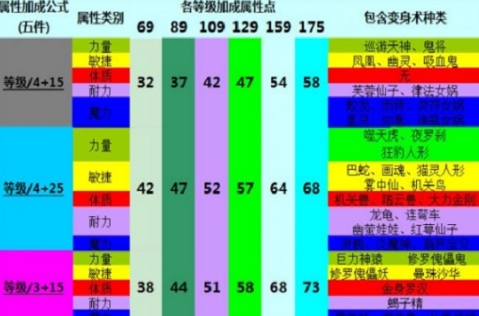 微信截图_20240407151240.png
