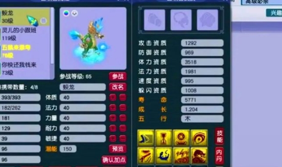 微信截图_20240407151334.png