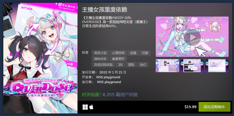 网络正常但steam无法连接网络有哪些 