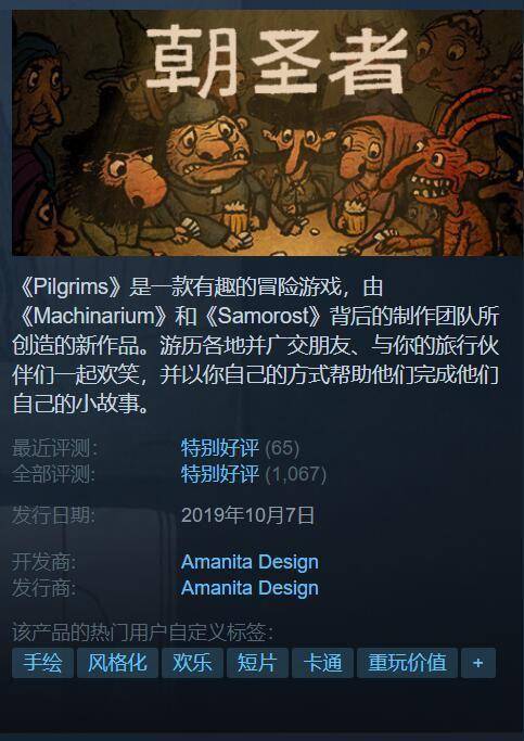 steam怎么连接手柄的方法  steam增强手柄功能介绍