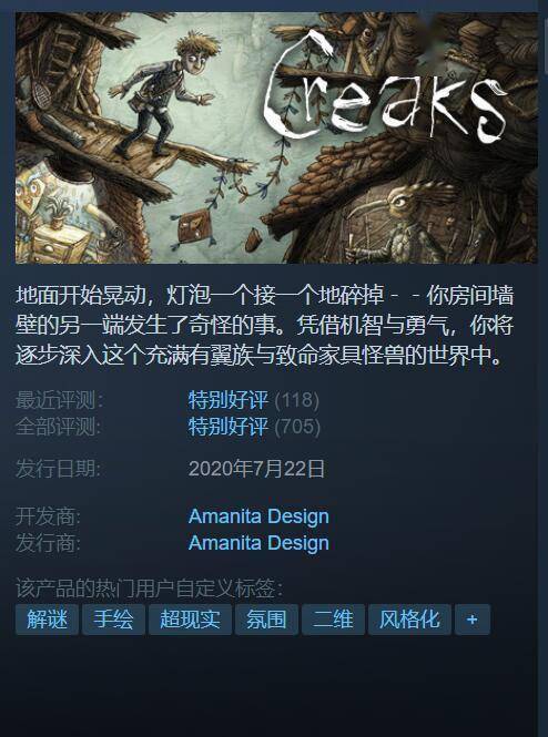 steam怎么连接手柄的方法  steam增强手柄功能介绍
