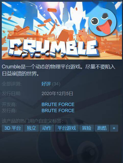 steam怎么连接手柄的方法  steam增强手柄功能介绍