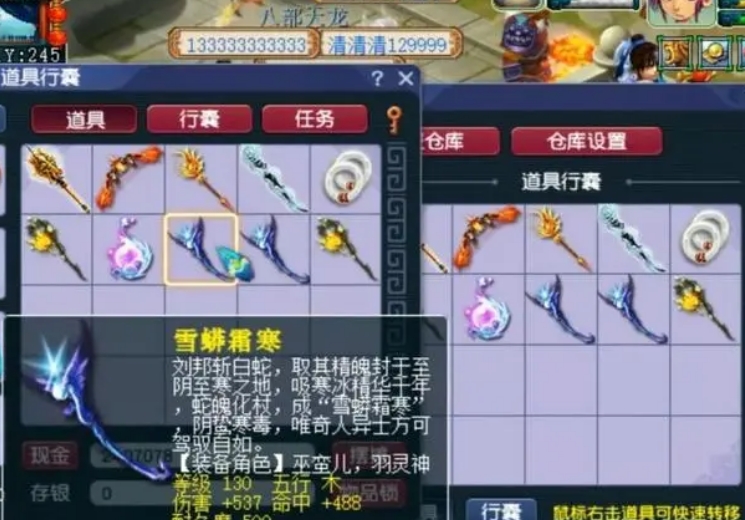 微信截图_20240407151424.png