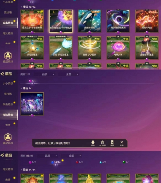 微信截图_20240407151424.png