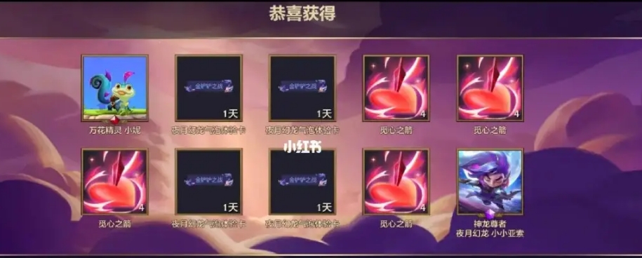 微信截图_20240407151240.png
