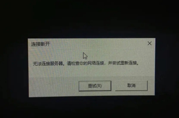 微信截图_20240407151240.png