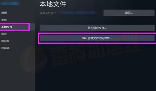微信截图_20240407151424.png