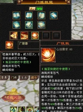 微信截图_20240407151424.png