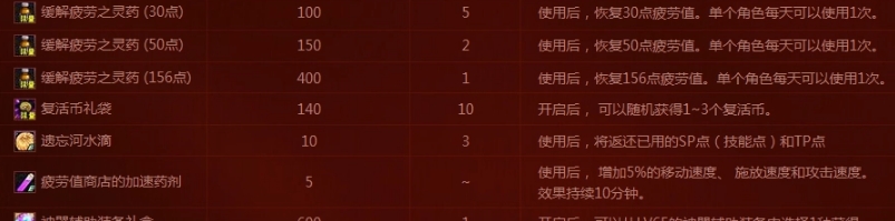 微信截图_20240407151334.png