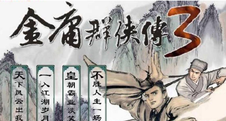 微信截图_20240407151240.png