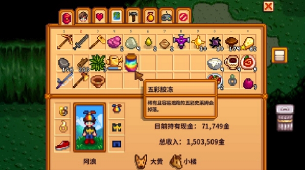 微信截图_20240407213309.png