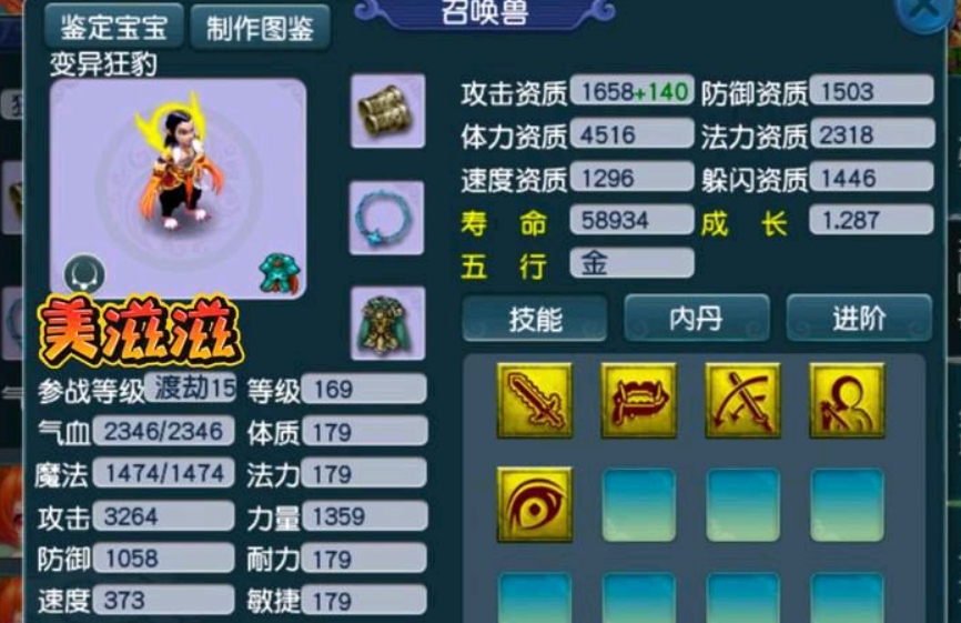 微信截图_20240407205716.png
