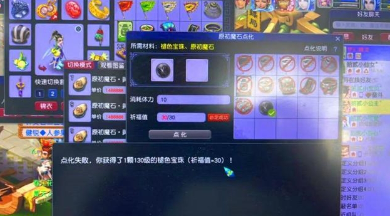 微信截图_20240407213309.png