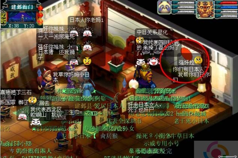 微信截图_20240407205634.png