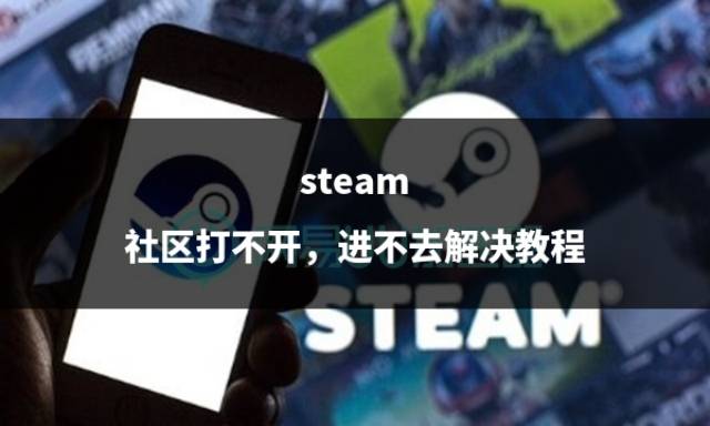 steam游戏退款规则有哪些 steam捆绑包怎么退