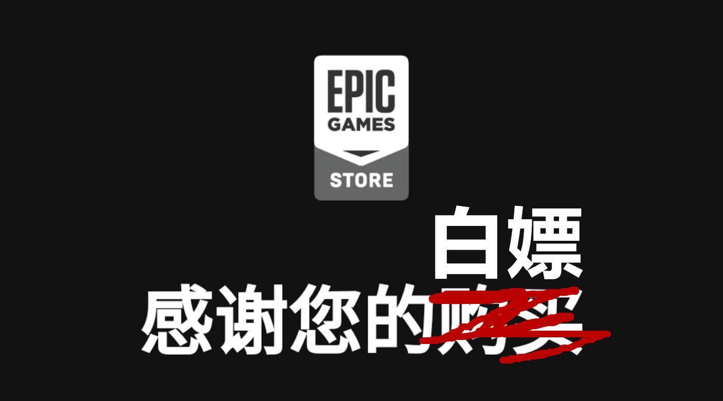 steam更改账户名称详解 免费玩steam游戏方法