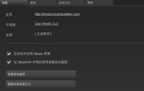 steam导入本地游戏?导入路径