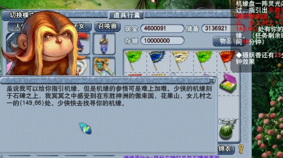微信截图_20240407151240.png
