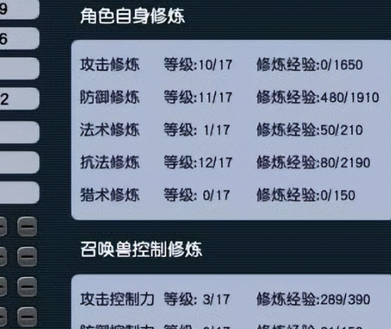 微信截图_20240407151240.png