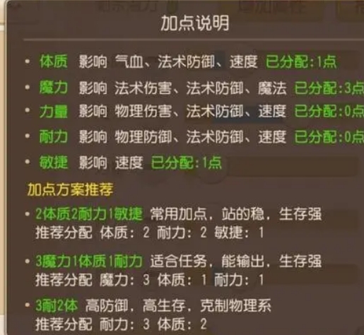 微信截图_20240407151334.png