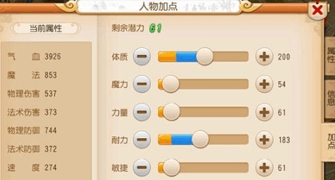 微信截图_20240407151424.png