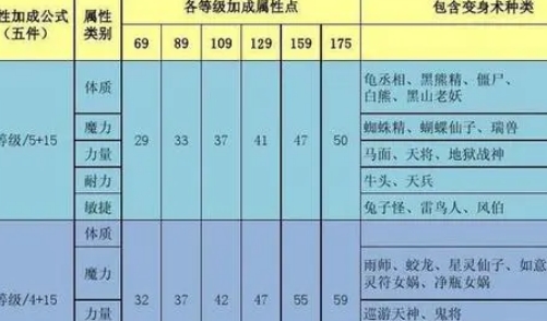 微信截图_20240407151424.png