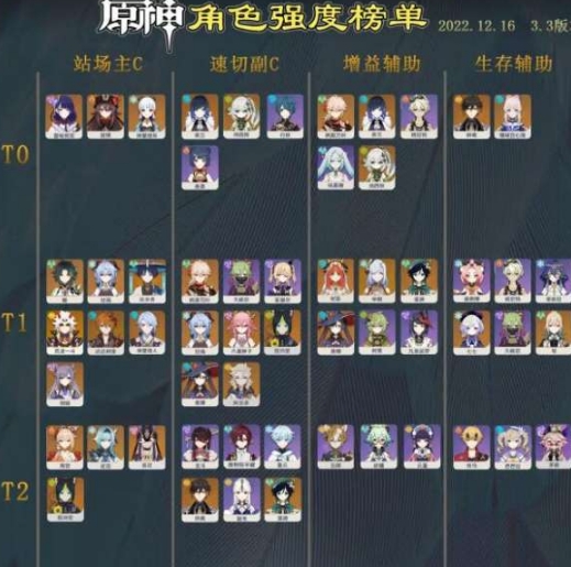微信截图_20240407151334.png