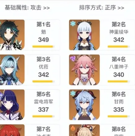 微信截图_20240407151424.png