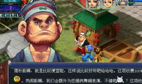 微信图片_20240410151457.png