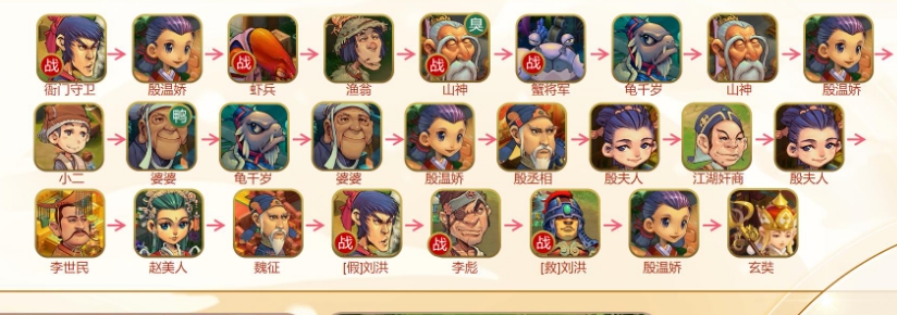 微信截图_20240407151240.png