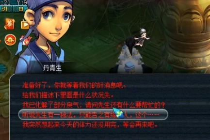 微信截图_20240407151334.png
