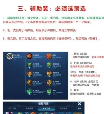 微信截图_20240407151334.png