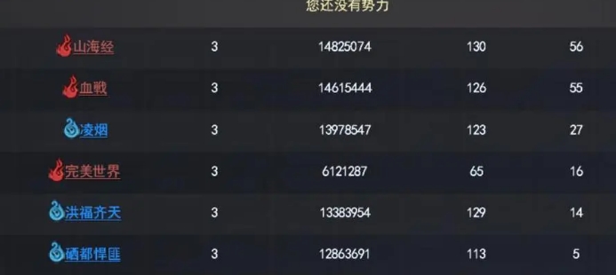 微信截图_20240407151240.png