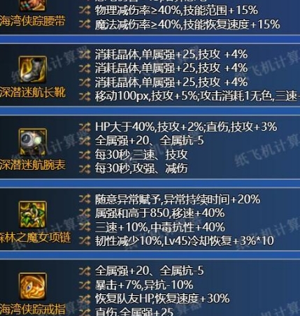 微信截图_20240407151424.png