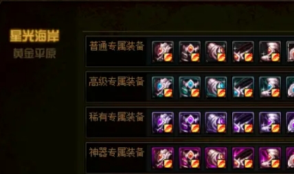 微信截图_20240407151240.png