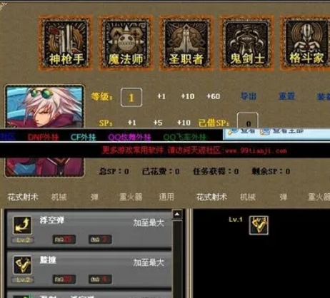 微信截图_20240407151240.png