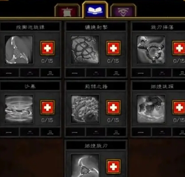 微信截图_20240407151424.png