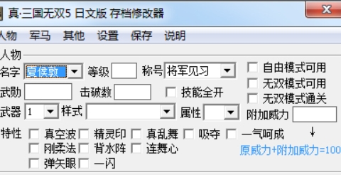 微信截图_20240407205716.png