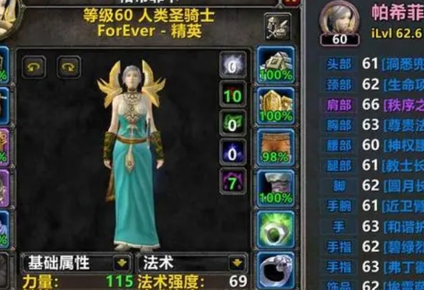 微信截图_20240407205716.png