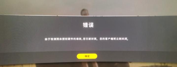 steam未检测到控制器