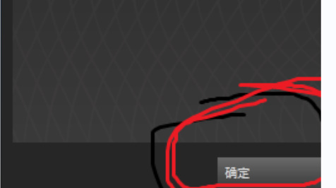 steam备用码怎么生成