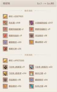 QQ截图20220608100824.jpg