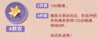 游侠网13