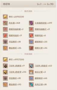 QQ截图20220608100839.jpg