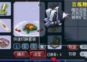05.jpg