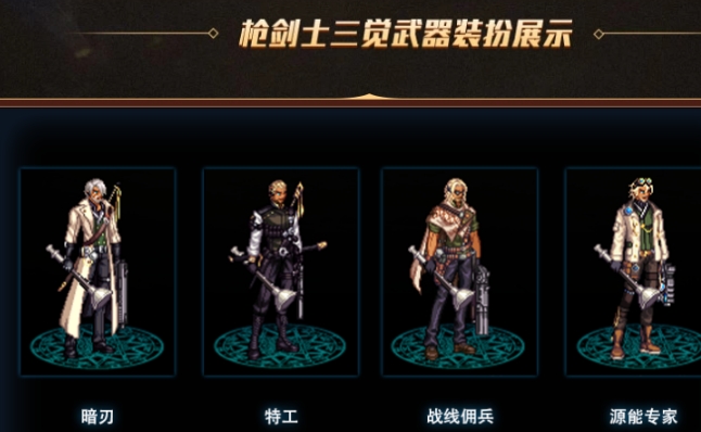 微信截图_20240407151240.png