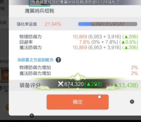 微信截图_20240407151424.png