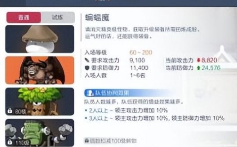 微信截图_20240407151334.png